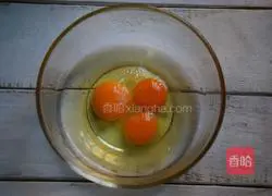 Illustration of how to make rice egg pancake 1