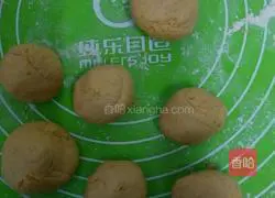 Illustration of how to make cute pumpkin cake 3