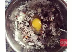 Illustration of how to make black rice and bean dregs cake 4