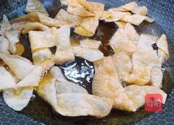 Illustration of a new way to eat roast duck pancake skin 11