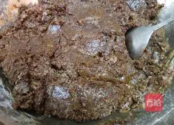 Sesame Brown Sugar Cake Recipe Illustration 4