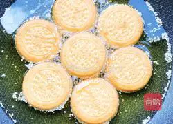 How to make money pumpkin cake Illustration 11