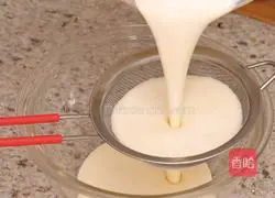 How to make durian layer cake Illustration 1