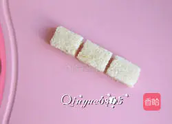 Illustration of how to make caviar warship sushi 4