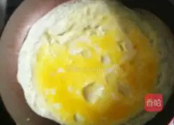 Simple sushi recipe illustration 3