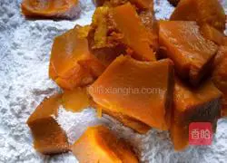 Pumpkin Cake Recipe Illustration 3