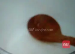 Illustration of how to make homemade sushi vinegar 2