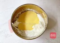 Salted Cream Almond Box Cake Recipe Illustration 15