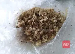 Walnut Shortbread Recipe Illustration 7