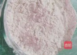 Pleasant Goat Peanut Shortcake Recipe Illustration 13