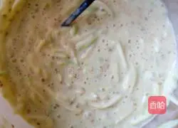 Illustration of how to make Jiaonizuocai 4