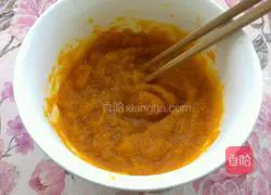 Illustration of how to make fried pumpkin cake 3