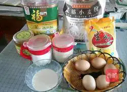 Illustration of how to make chiffon cake 1