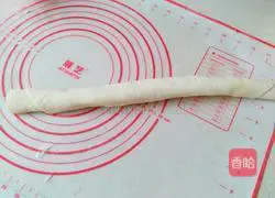 Illustration of how to make sesame soy pancakes 7