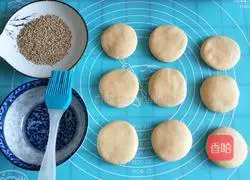 Illustration of how to make sweet potato cake 8