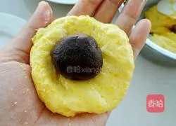 Condensed Milk Sweet Pumpkin Cake Recipe Illustration 5