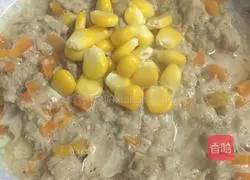 Illustration of how to make fragrant steamed meat cakes 4