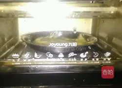 Illustration of how to make cakes in new crispy cakes 6