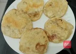 Illustration of how to make dough meatloaf 9