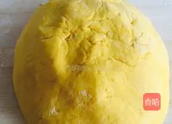  Illustration of how to make steamed pumpkin cake 3