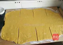 Pumpkin Thousand Layer Cake Recipe Illustration 9