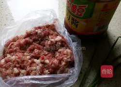 Illustration of how to make bean paste meatloaf 1