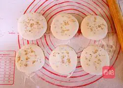 Cumin meat pie recipe 3