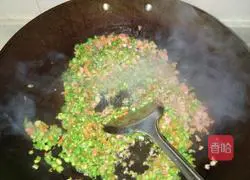 Illustration of how to make nutrient flour cake 2