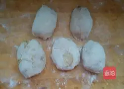 Beef Shaobing Recipe Illustration 6