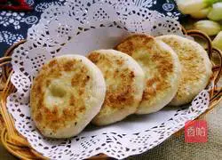 Onion and pork pie recipe 15