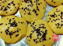 Illustration of how to make crispy pumpkin cake 11