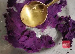 Purple sweet potato and white kidney bean pie recipe 2