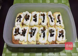 Dried white grapes Light Cream Salmon Cake Bento Recipe Illustration 6