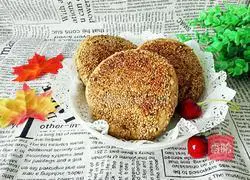 Old Beijing Shaobing Recipe Illustration 15