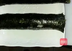 Tuna sushi recipe illustration 7