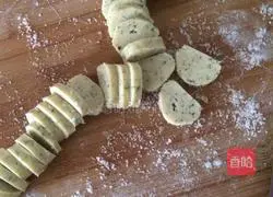 Illustration of how to make tea leaves and raisin shortcakes 6