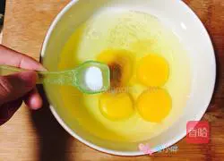 Sophora Flower Egg Cake Recipe Illustration 3