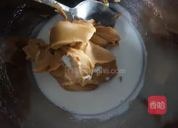 Soft and crispy peanut butter whole wheat digestive biscuits recipe 2