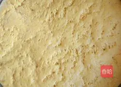 Pumpkin Thousand Layer Cake Recipe Illustration 5