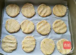 Illustration of how to make sesame, sweet potato and glutinous rice cakes 8