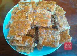 Illustration of how to make beef cake 9