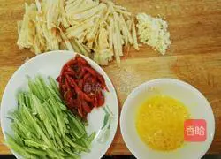 Illustration of how to make braised bean cakes 1