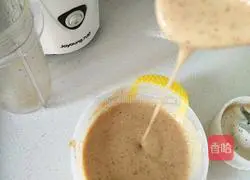 Illustration of how to make apple and jujube mini muffins 6