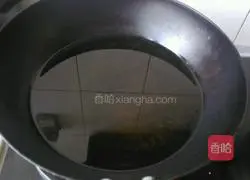 Illustration of how to make fried pumpkin cake 13