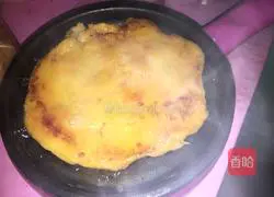 Illustration of how to make persimmon cake 4