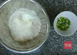 Illustration of how to make green onion cake 1