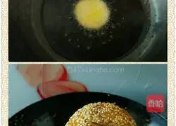 Illustration of how to make pumpkin bean paste and sesame cake 9