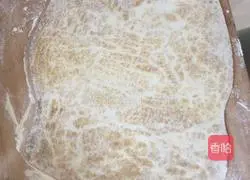 Illustration of how to make spiced shortbread 10