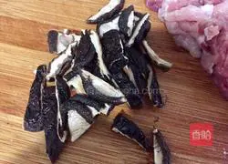 Illustration of how to make steamed meatloaf with mushrooms 4