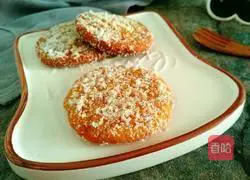 Pumpkin Coconut Bean Paste Recipe Illustration 18